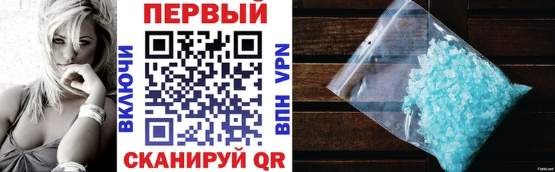 АМФ 98%  Верхний Тагил 