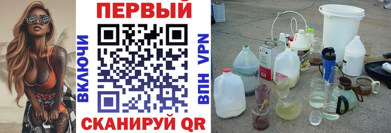 Amphetamine 98% Верхний Тагил