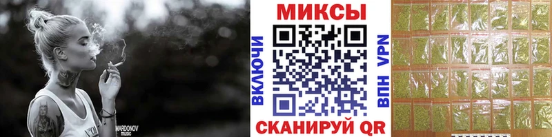 БУТИРАТ BDO Верхний Тагил