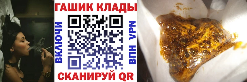 ГАШ AMNESIA HAZE Верхний Тагил