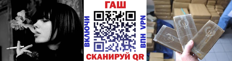 ГАШ Cannabis  как найти закладки  Верхний Тагил 