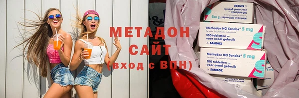 гашишное масло Богданович