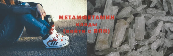 гашишное масло Богданович