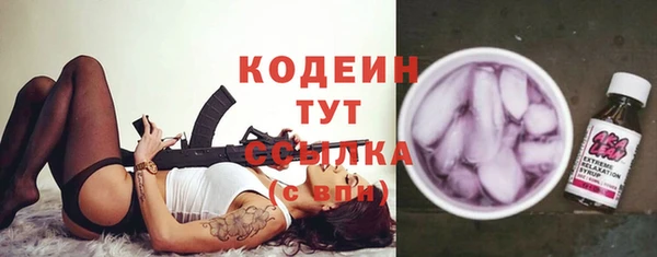 бутик Белоозёрский