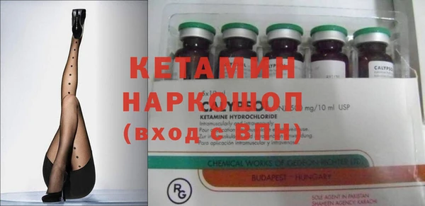 гашишное масло Богданович
