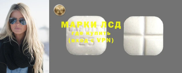 гашишное масло Богданович