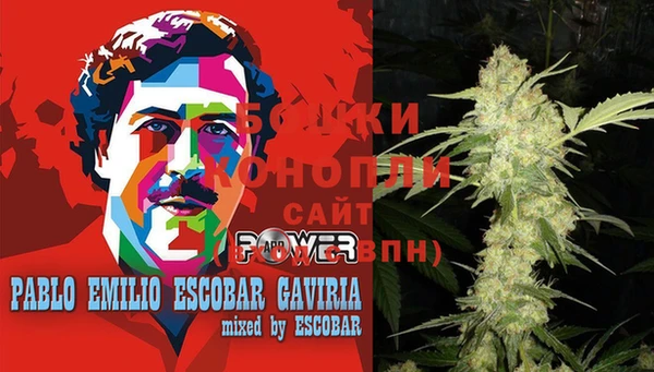 гашишное масло Богданович