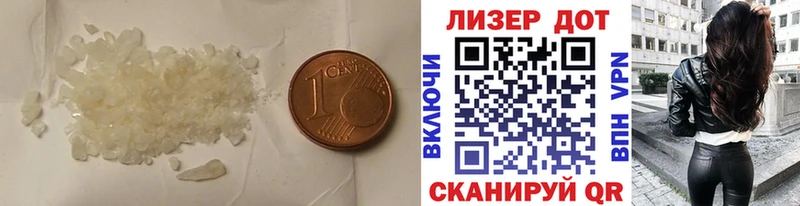 ЛСД экстази ecstasy хочу Верхний Тагил
