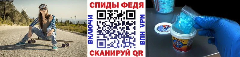 Метамфетамин пудра продажа наркотиков Верхний Тагил