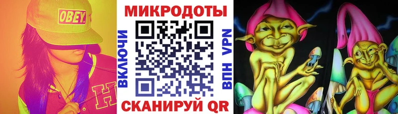 ОМГ ОМГ онион  Верхний Тагил  Галлюциногенные грибы ЛСД  даркнет сайт 