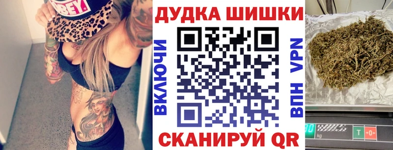 Конопля семена  Верхний Тагил 